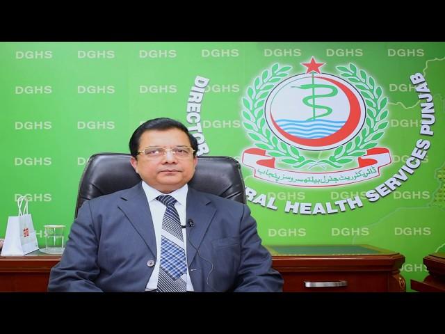 Dr. Haroon Jahangir Khan, DIRECTOR GENERAL HEALTH SERVICES, PUNJAB