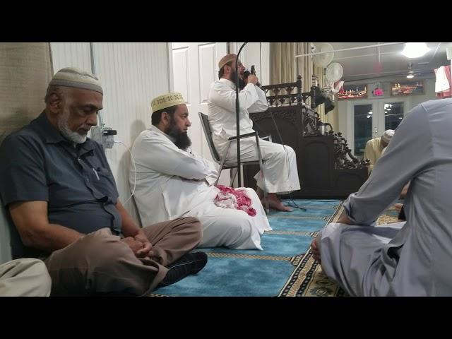 MUST watch, Amazing Qiraat ul Quran, Qari Ahmad Siddique. Al Dukhan & Al Naba'a