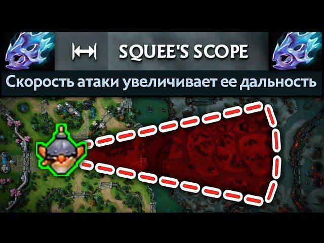 РЕКОРД ДАЛЬНОСТИ АТАКИ 7.36  Techies Dota 2