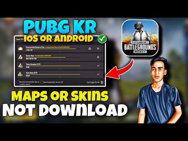 Pubg kr map & skins not download problem solved | how to download pubg kr resources pack