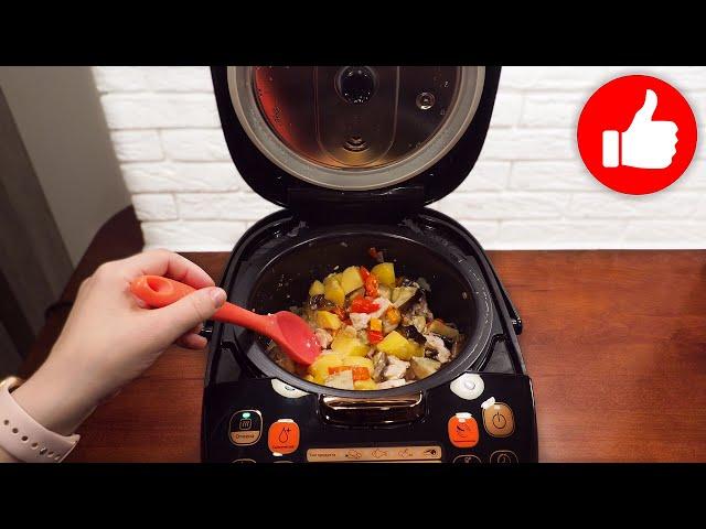 Минутный обед или ужин, все смешал и в мультиварку! Быстро и вкусно получается картофель с курицей!