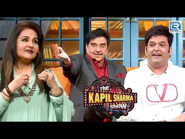 Kappu ने पूछा Shatrughan Sinha से Reena Roy और उनकी प्रेम कहानी के बारे में | Kapil Sharma Show HD