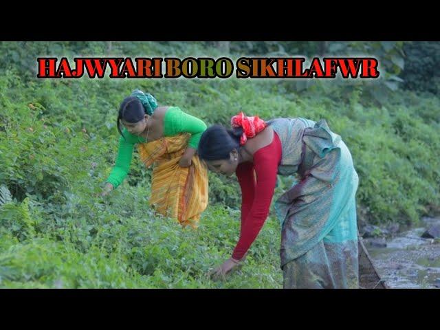 Karbi Anglong bodo village || Hajwari boro gami || Sonali & Monalisha