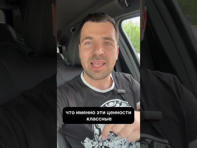 У тебя никогда не будет КРАСОТКИ МОДЕЛЬНОЙ ВНЕШНОСТИ. #психология #отношения