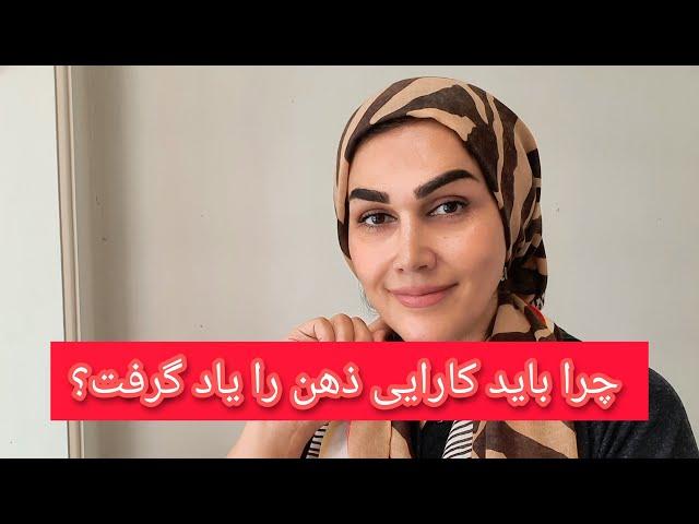 راز قوانین جهان هستی چیست؟