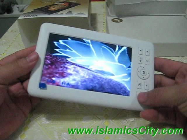 IQRA Color Ebook+Digital quran+Multimedia and more+s1000