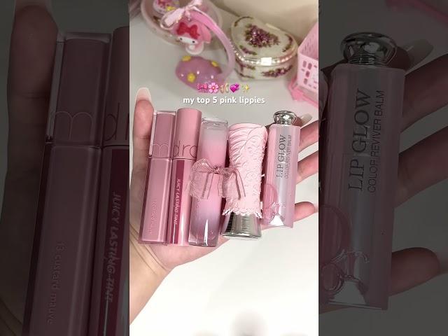 pink packaging =  #pink #makeup #lipgloss #romand #flowerknows  #kbeauty