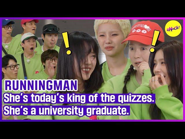 [RUNNINGMAN] She's today's king of the quizzes. She's a university graduate.(ENGSUB)