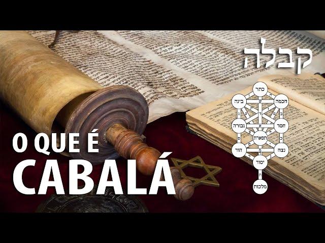 O QUE É CABALÁ – Professor Responde 113 