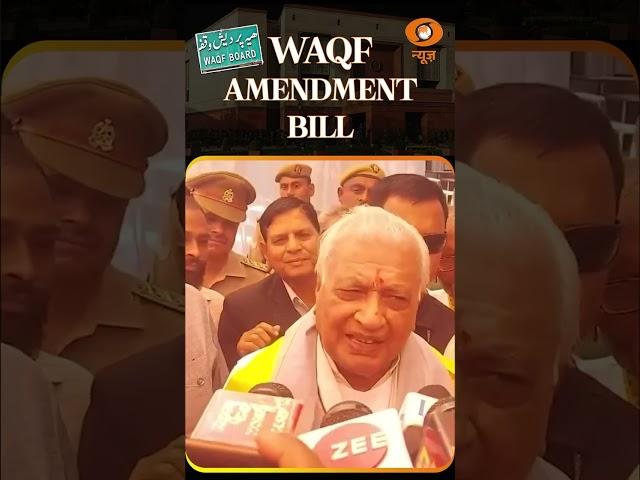 Bihar Governor Arif Mohammed Khan Calls for Waqf Property Reforms | Transparency & Accountability