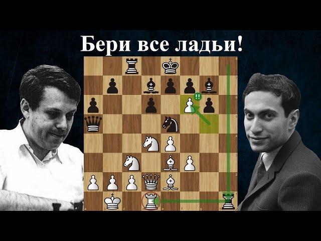 Раздраконил Дракона!  Михаил Таль - Артур Уильям Фойерштейн  Шахматы