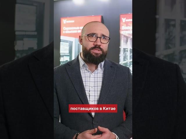Главные отличия МАЙХОНГ от других поставщиков станков из Китая | Олег Топорков