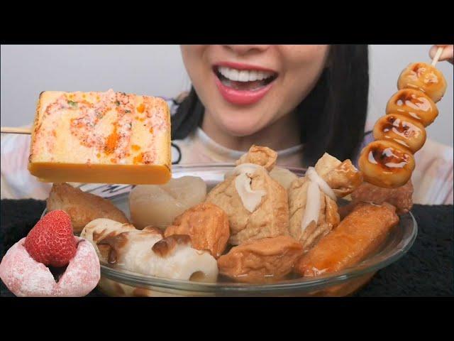 ODEN *JAPANESE ONE POT SOUP (ASMR EATING SOUNDS) NO TALKING | SAS-ASMR