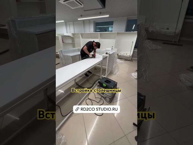 Столешница искусственный камень для ресепшен в кассовой зоне  #egger #прямыеруки #зообутик