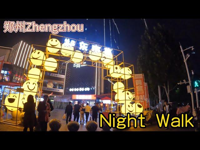 Zhengzhou Night Walk-在郑州郑东新区商业中心附近步行-China 4K @okoknan66