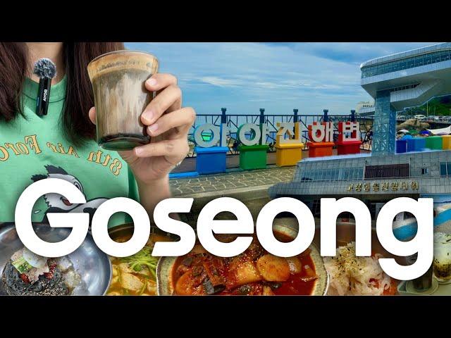 Goseong Travel Vlog  1 Night 2 Days Itinerary (Ayajin Beach, Goseong Restaurants)