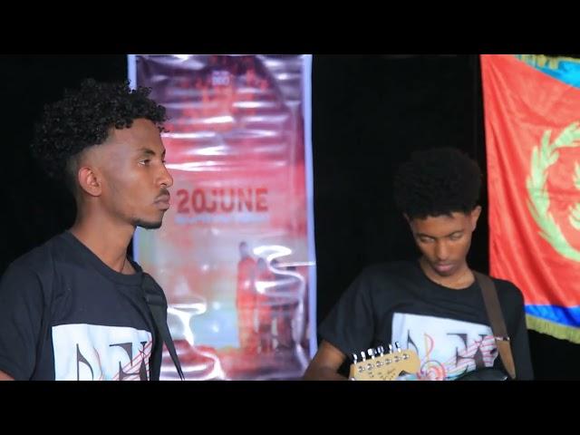 "ሰገናይ "ናይ ድምጻዊ የማነ ገብረሚካኤል (ባርያ) ብ ተማሃራይ ሴም መንግስትኣብ ንዝኽሪ 20 ሰነ መዓልቲ ሰማእታት ኤርትራ ኣብ ኣዲስ ኣበባ ዝተዳለወ መደብ