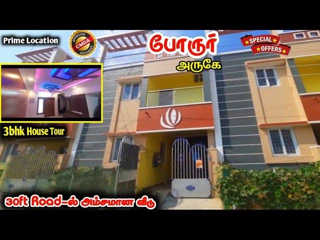 3BHK||Beautiful individual independent Home for sale in chennai