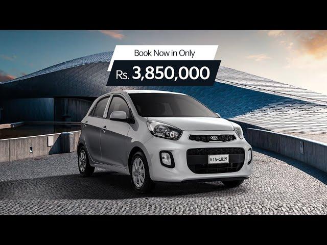 Kia Picanto | All in Small