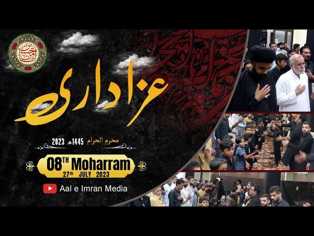 azadari 8th Moharram at Al Imran Community center