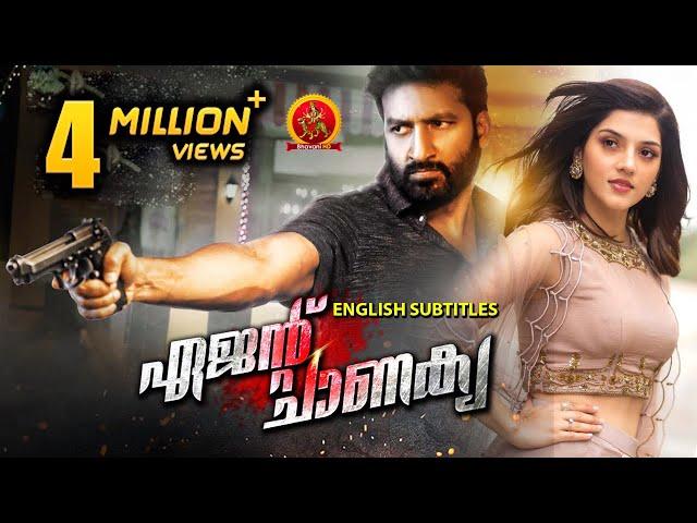 Latest Superhit Malayalam Action Movie | Agent Chanakya | Gopichand | Mehreen | Zareen Khan