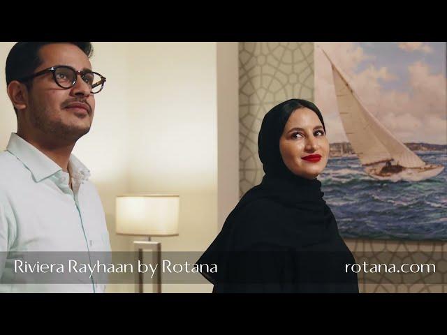 Riviera Rayhaan by Rotana - Doha, Qatar