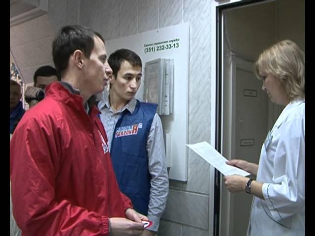Александр Галкин Равные возможности