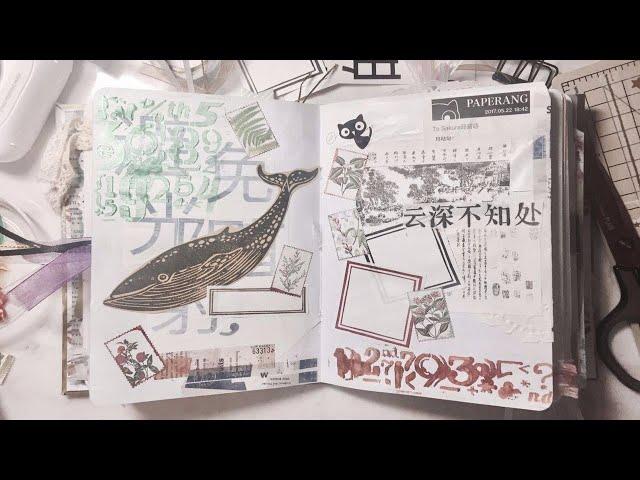 【玛嗒嗒手帐】Junk journal排版—喵喵机（内含抽奖）