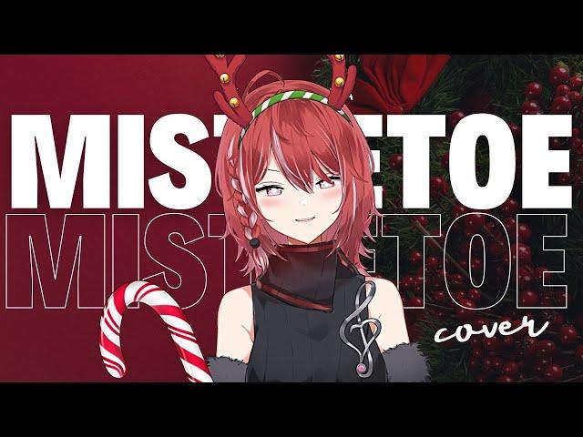 Mistletoe ( Xin Cover ) | Merry Christmas ! ! !