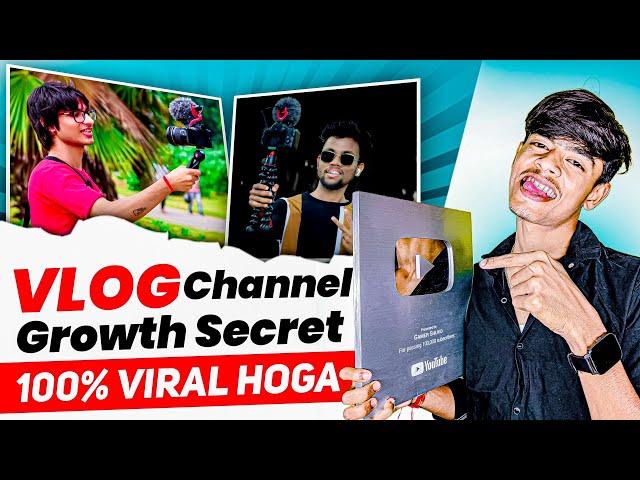 How To Grow Vlogging Channel Frist in 2023 | Vlog Video Viral Kaise Kare