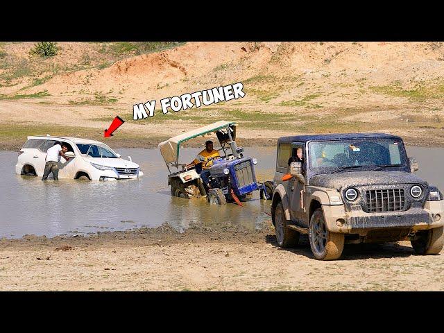 RIP...My Fortuner  - 4x4 off-road test | Thar, Tractor, Fortuner.