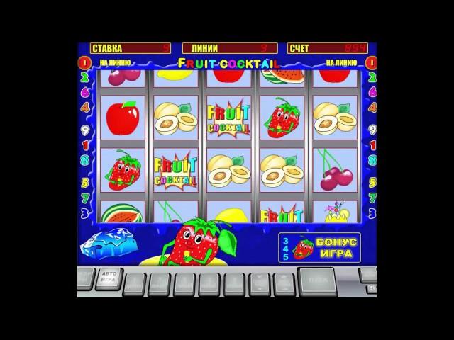 Видео-обзор игрового автомата Fruit Cocktail (Клубнички) от Igrosoft - играйте на Joycasino