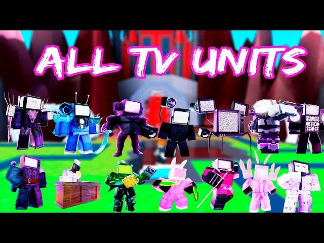 OMG!!TOP ALL TV UNITS IN ENDLESS MODE ROBLOX TOILET TOWER DEFENSE 