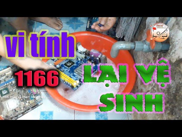 Những Tấm Main G31 G41 Ở  Vựa Ve Chai Vi Tính 1166 Mua Về Sống Hay ...?