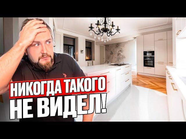 ОПАСНОСТИ ремонта СТАРОГО ФОНДА. На что обратить внимание. Опыт владельца-дизайнера