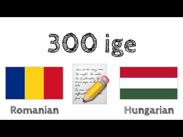 300 ige + Olvasás és beszédértés: - Román + Magyar - (anyanyelvi beszélő)