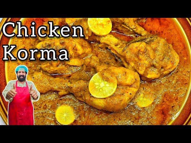 Degi Style Chicken Korma Recipe | Eid Dawat Special Chicken Korma | Danedar Korma | BaBa Food RRC