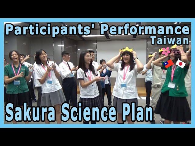 Team Taiwan: Sakura Science High School Program 2019