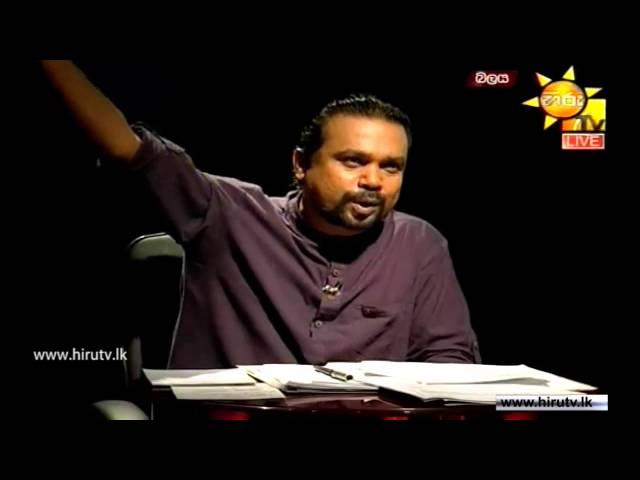 Wimal Weerawansa Releases His Anger on HiruTV Balaya Political Programme - Hiru Gossip