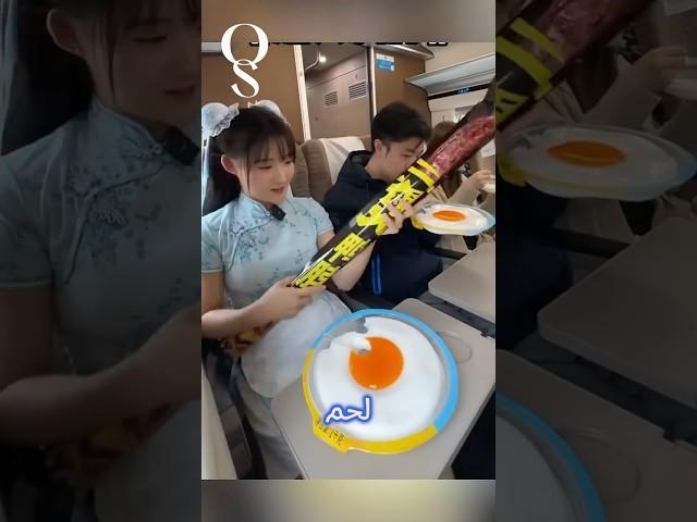  أكبر تحدي أكل داخل القطار... والنتيجة صادمة! 