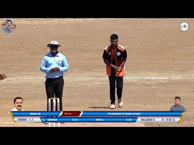 UMAR XI VS BHOMIK (DING DONG XI) MATCH AT KHASDAR CHASHAK 2021 #DAY_4​