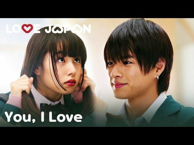 We Love (ENG SUB) Romantic Movie