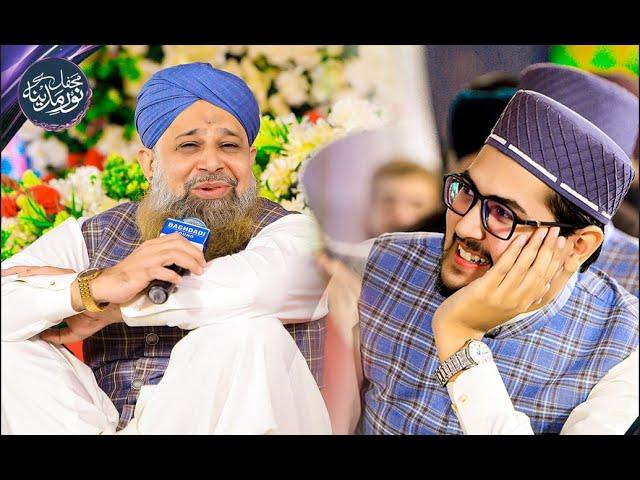 Mehfile Noore Madina Faisalabad 2023 Complete Hazri By Muhammad Owais Raza Qadri