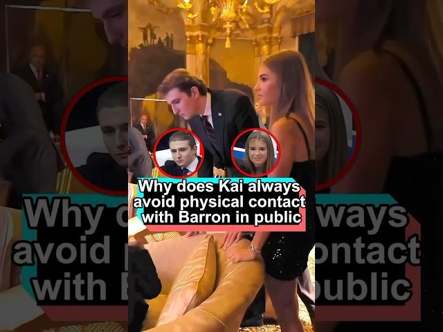 Why does Kai Trump always avoid physical contact with Barron Trump in public