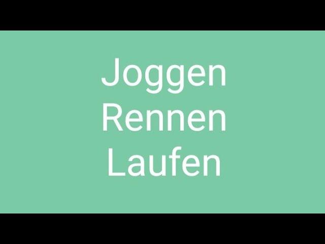 German - Amharic | Joggen, Rennen und Laufen|