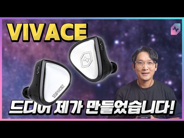 VIVACE! How did I make it? [Eng Sub]