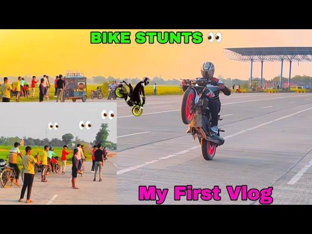 My First Moto Vlog | first vlog | bike stunt kaise sikhe || rider iffu pbh