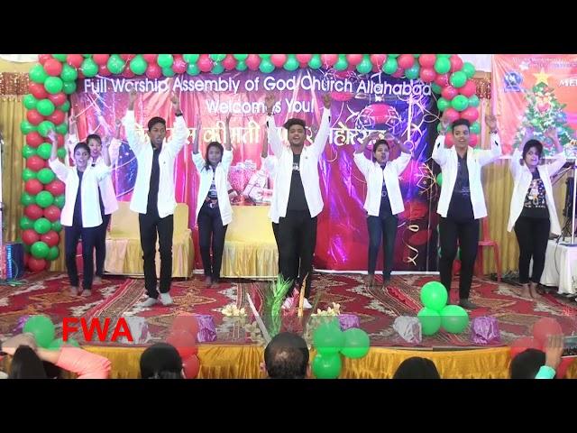 Christmas Youth dance 2017 // Zinda khuda // FWAG CHURCH ALLAHABAD