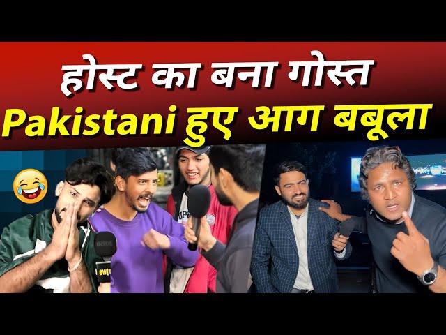 Pakistani Media & Public Angry On Pakistan Out of Champions Trophy