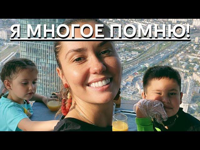 СРОЧНО!!! АГАТА МУЦЕНИЕЦЕ РАССКАЗАЛА О СВОЕМ ДЕТСТВЕ...